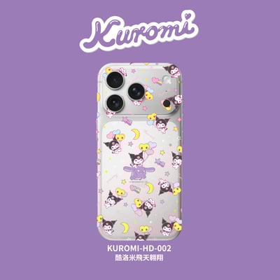 三麗鷗立體晶雕彩膜-酷洛米系列3