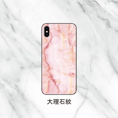 A5彩膜-大理石系列9