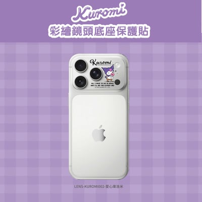 三麗鷗彩繪晶雕鏡頭底座9