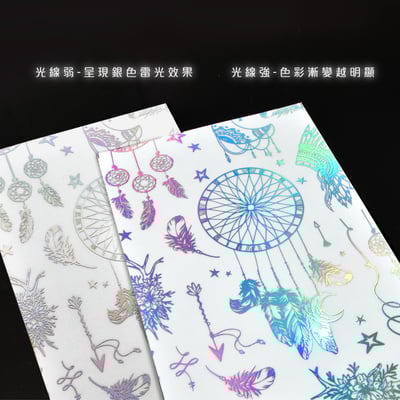 3D鈦晶雕流光膜-捕夢網3