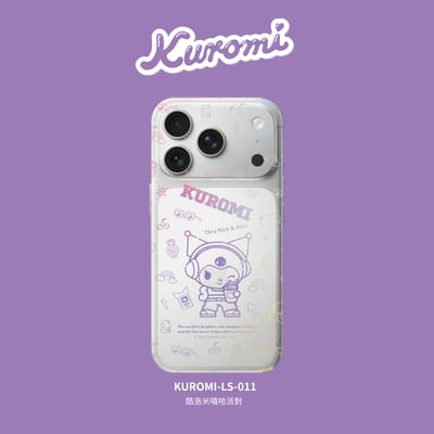 三麗鷗-鈦晶雕流光變色膜-酷洛米系列11