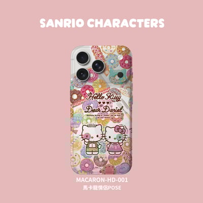 三麗鷗晶雕立體彩繪膜-馬卡龍系列2