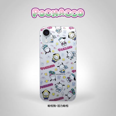 三麗鷗-鈦晶雕彩繪雷射流光膜-帕恰狗系列1