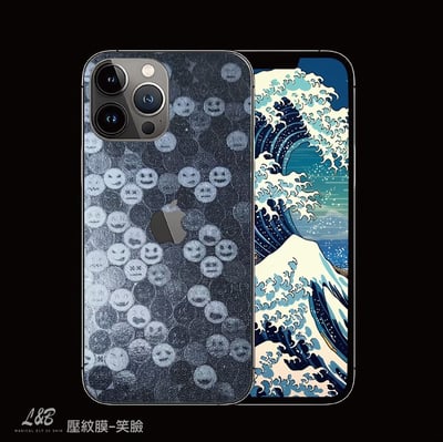 壓紋膜-大眾款3