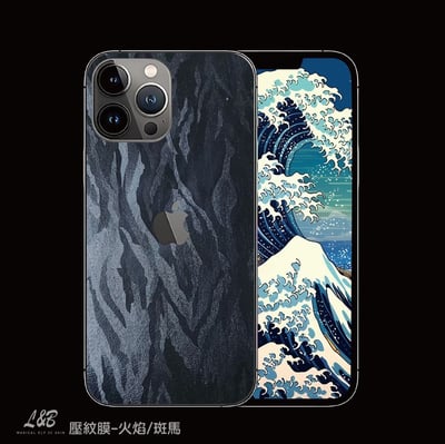 壓紋膜-大眾款8