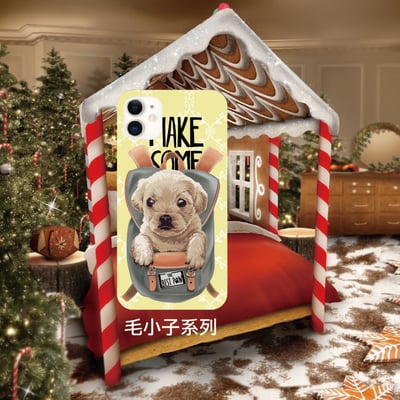 A5彩膜-毛小孩1-20(20款)8