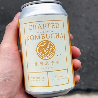 Passion Fruit & Hop 百香啤酒花 330g1