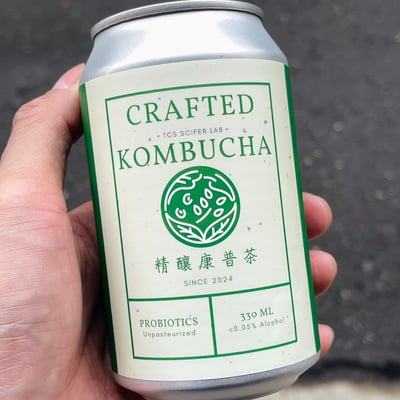 Yerba Mate & Salty Plum 瑪黛茶話梅 330g1