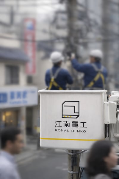 江南電工 / Visual Identity4