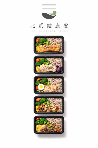 北貳健康餐 / Visual Identity3