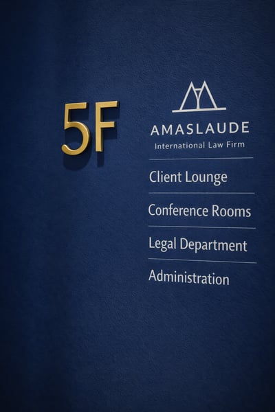 AMASLAUDE法律事務所 / 服務4