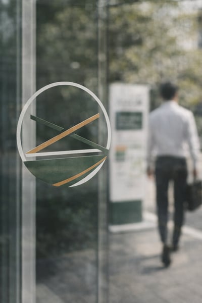 南北林木工程 / Visual Identity4