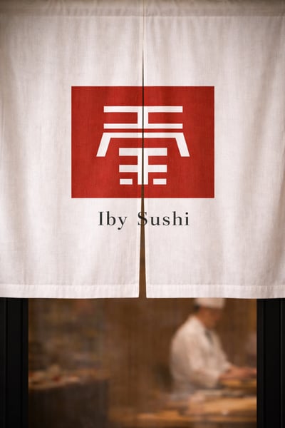 伊比壽司 / Visual Identity2