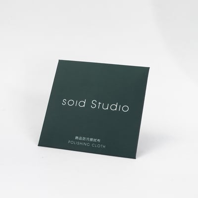 【soid Studio 適品】拭銀布1