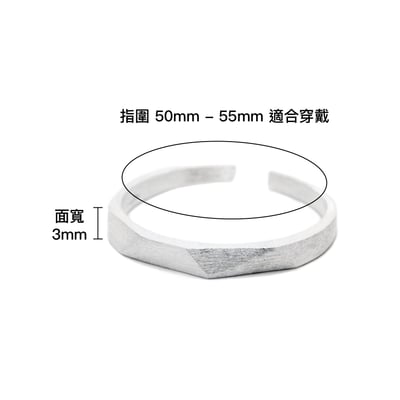 925銀 隨性切面戒指7