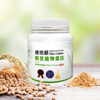 【大侑】維他顧 穀豆植物蛋白 (640g/罐)2
