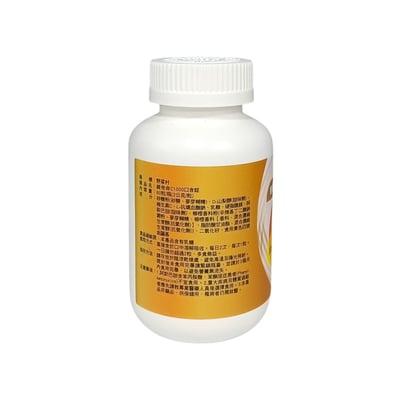 【野菜村】維他命C1000口含錠 X60粒3