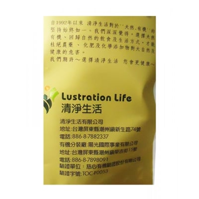 【清淨生活】有機冬香菇70g2