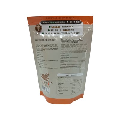 【翔鶴佳】天貝香鬆米菓(60g)5