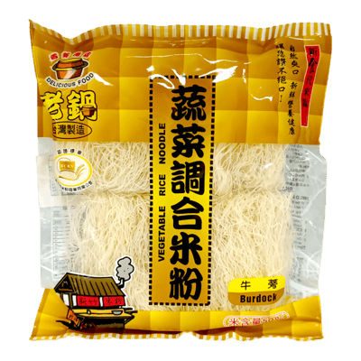 【老鍋米粉】蔬菜調和米粉200g(含米量50%)2