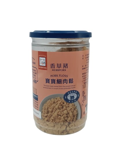 【香草豬】豬肉鬆(寶寶肉鬆/海苔/原味)150g2