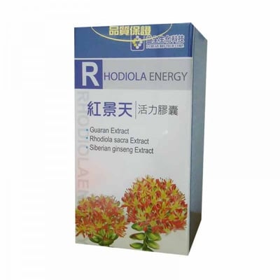 【益全生技】紅景天 活力膠囊 (60粒/瓶)2