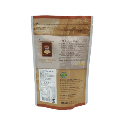 【綠源寶】酵素橄欖200g4