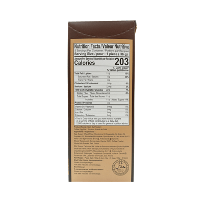 【皇族】咖啡蛋捲 180g4