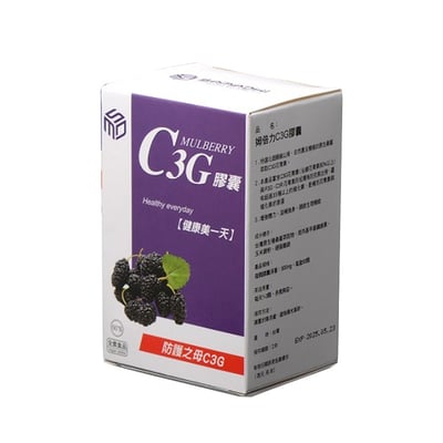 【果莊農地】姆倍力C3G花青素膠囊 60粒2