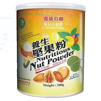 【綠源寶】養生堅果粉 300g1