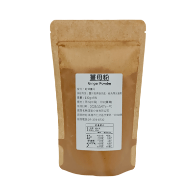 【淳歆】薑母粉130g2
