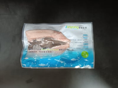 【冷凍商品】此區滿1350元超取免運14