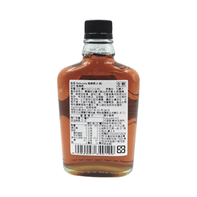 【Naturata】A級楓糖漿 250g2