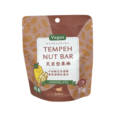 【翔鶴佳】天貝堅果棒 迷你包35g2