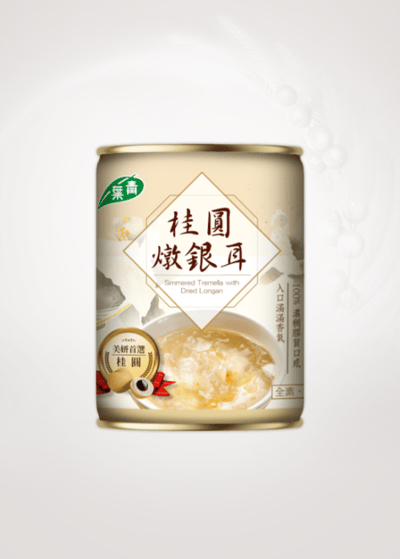 【青葉】養身甜品-枸杞燉銀耳/桂圓燉銀耳/(6入)3
