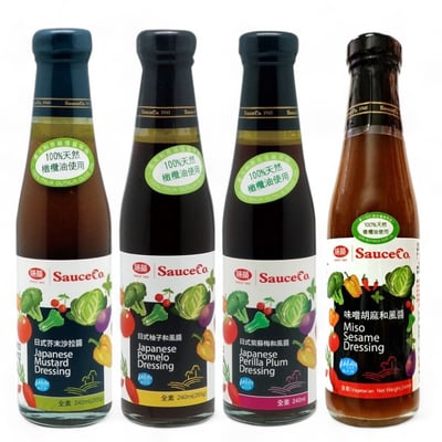 【味榮】和風醬265g(日式芥末、柚子、日式紫蘇梅、味噌胡麻)2