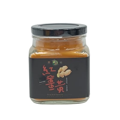 【晨雙】紅薑黃粉200g1