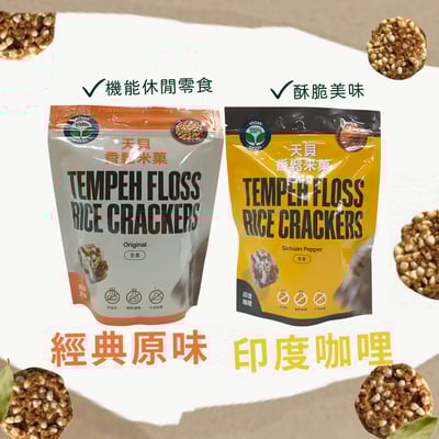 【翔鶴佳】天貝香鬆米菓(60g)1