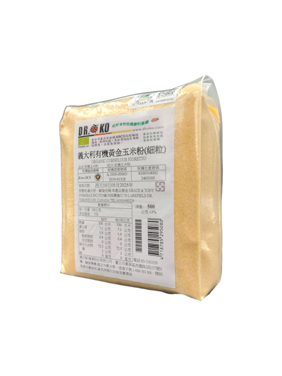 【DR.OKO】義大利有機黃金玉米粉(細粒)2