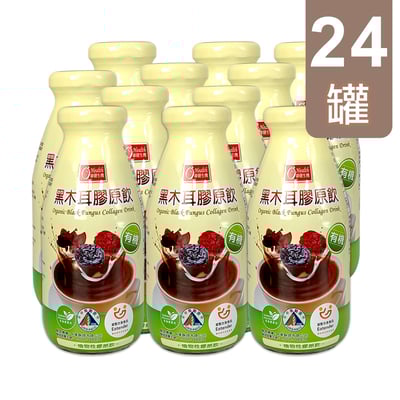 【康健生機】有機黑木耳膠原飲(24入)1