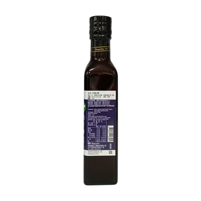 【味榮】有機白醋+糙米醋 250ml5