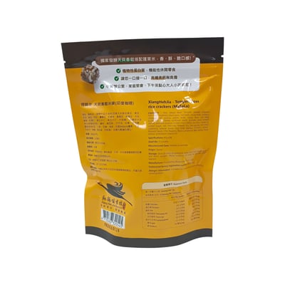 【翔鶴佳】天貝香鬆米菓(60g)3