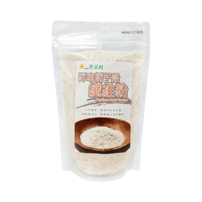 【野菜村】洋車前子殼(纖維粉) 200g2