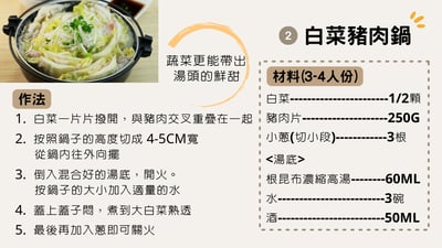 【青葦】北海道 根昆布濃縮高湯300ml4