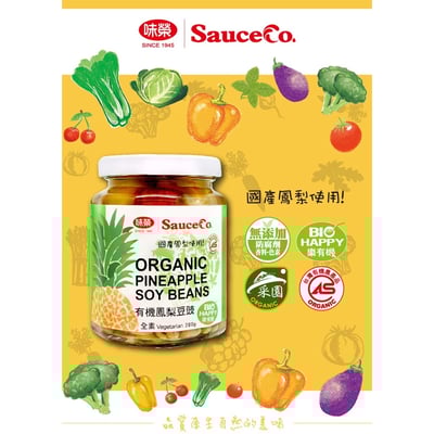 【味榮】 有機鳳梨豆豉280g/罐2
