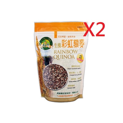 【肯寶】生機彩虹藜麥480gX2包1