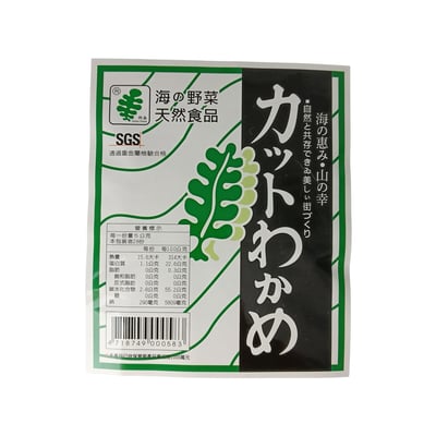 【興嘉】 海帶芽140g(全素)3