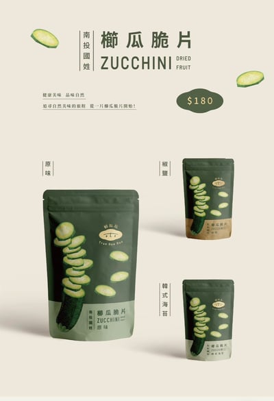 【初瓜瓜】櫛瓜脆片60g-3種口味6