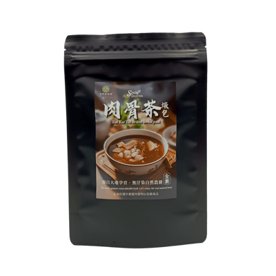 【綠源寶】燉包系列6