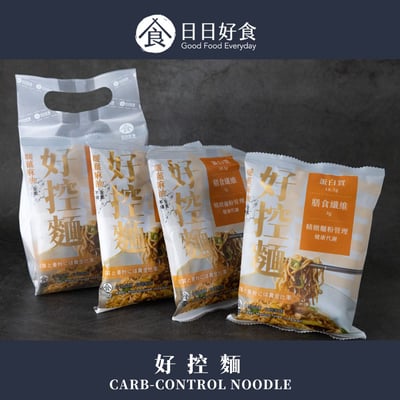 【日日好食】好控拌麵 暖薑麻油3